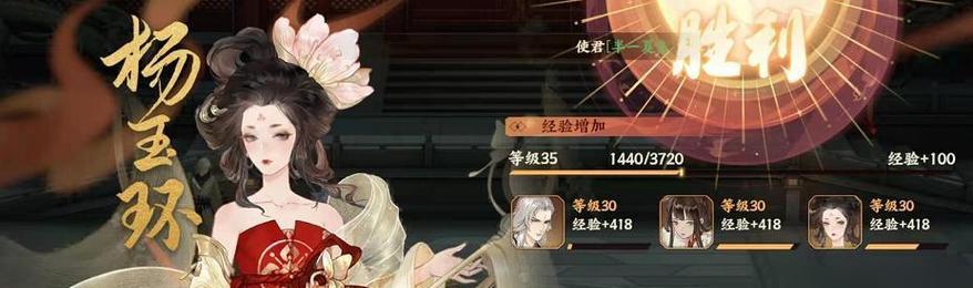 《忘川风华录》新手天卡攻略（从入门到精通）  第1张