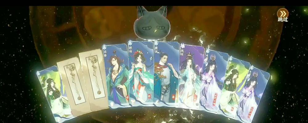 《忘川风华录小乔——沉鱼落雁的美人》（用游戏感受古代美人魅力）  第1张