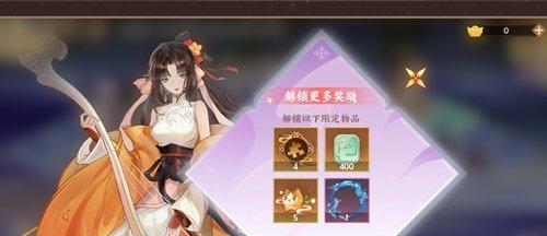 忘川风华录木兰喵技能分析（从攻击）  第2张