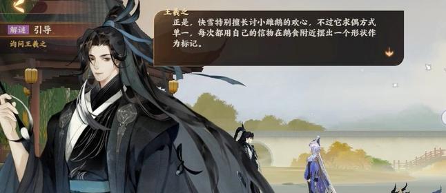 快速上手（轻松进入以诗为战的忘川世界）  第1张