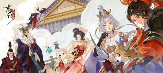 《忘川风华录》中李清照技能详解（探秘李清照技能）  第2张