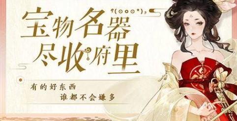 以忘川风华录为例的地级人士强度分析（从游戏性）  第1张