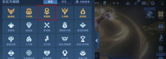 转区亲密度保存规则介绍  第3张