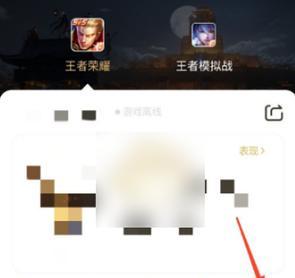 转区亲密度保存规则介绍  第1张