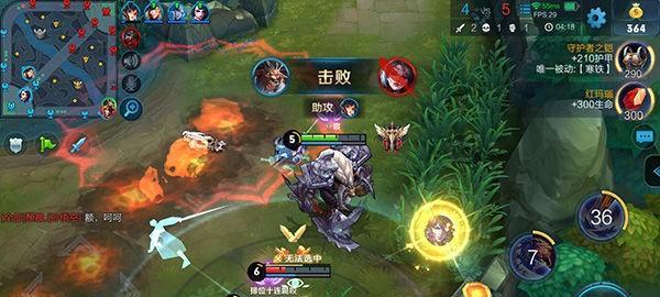 牛魔辅助攻略（教你如何玩转王者荣耀中的牛魔辅助）  第2张