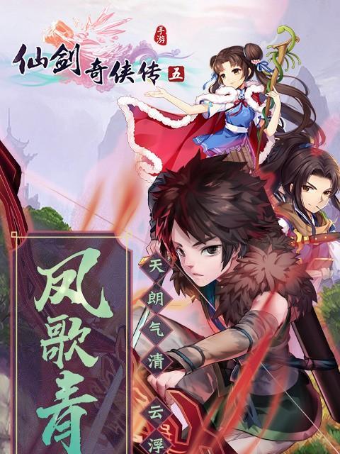 《火力全开之开放城市急速超车技巧》（掌握技巧）  第3张