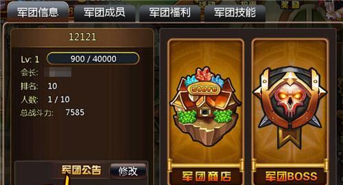 火力全开（揭秘游戏中最强的火力全开兵种及装备）  第3张