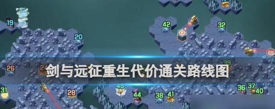 《火柴人狙击战场》前四关通关攻略（全面解析游戏关卡攻略）  第2张