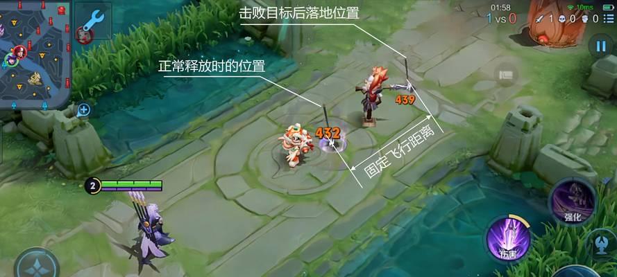 《以混沌与秩序2》PVP攻略（掌握关键技能）  第2张