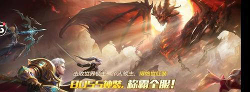 混沌起源职业选择攻略（探索混沌世界）  第3张