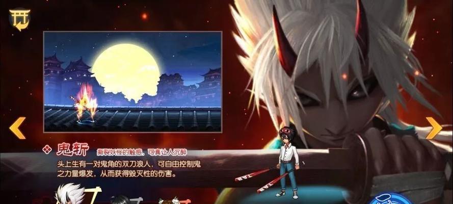 《以魂之轨迹》如何获得更多的钻石（钻石攻略分享）  第2张