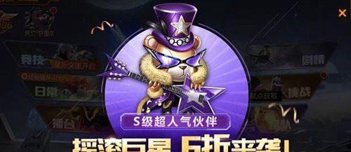 魂斗罗归来紫色武器快速获取攻略（想要快速获取魂斗罗归来紫色武器）  第3张