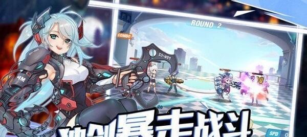 《灰烬战姬》攻略大全（15个关键要点）  第1张