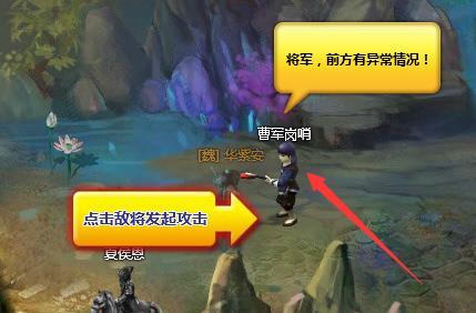 如何击败更多的敌人——皇家帆船大赛游戏攻略（游戏中的技巧和策略）  第2张