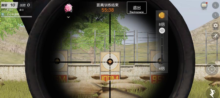 荒野行动快速切换倍镜技巧详解（教你在游戏中快速切换倍镜）  第2张