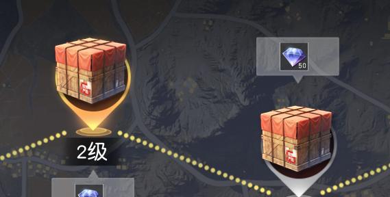 荒野行动商城选点及卡位技巧（玩转商城）  第2张