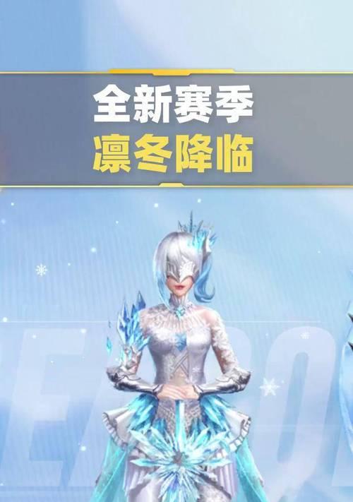 荒野行动枪械搭配攻略（如何选择最适合的枪械搭配）  第1张