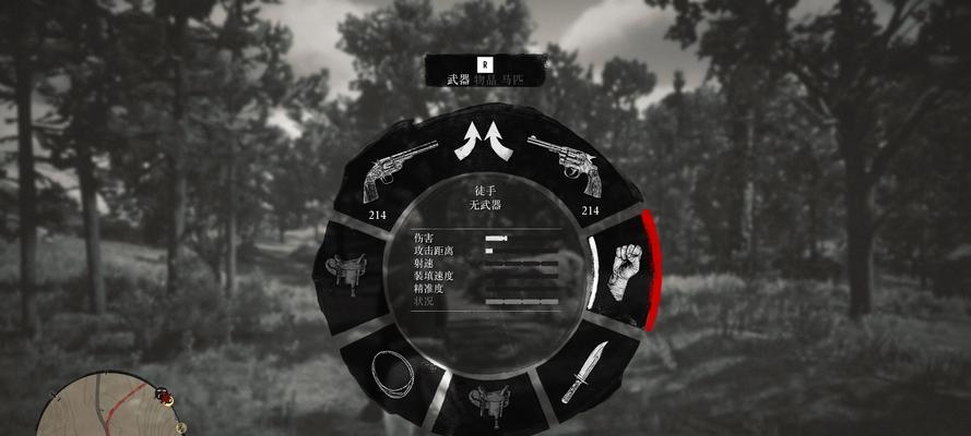 《荒野大镖客2》线上作战最佳武器选择（多种武器选择带来不同体验）  第1张