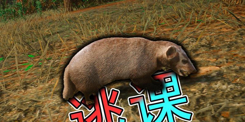 荒野大镖客2传说（如何在游戏中利用动物皮毛获得最大利益）  第2张