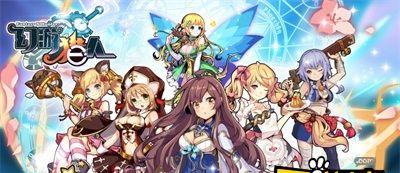 《幻游猎人》快速升级攻略（游戏技巧分享）  第1张