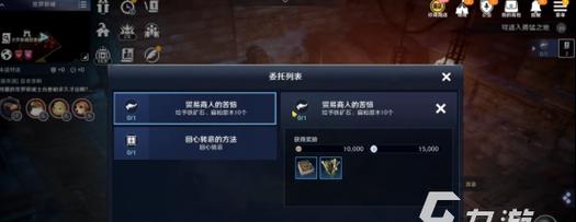 幻想战姬难民速刷攻略（御守方法技巧详解）  第1张