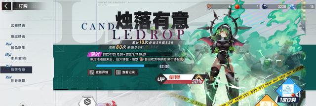打造最强幻塔新手，从零开始征服这个世界（幻塔新手职业攻略）  第3张