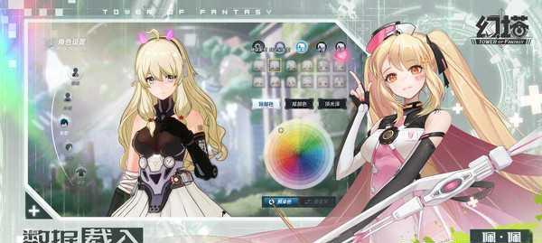 打造个性化美少女（挑战捏出最美的八重神子）  第2张