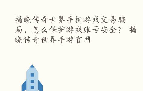 《幻书启世录》龙骨套阵容搭配攻略（利用龙骨套打造最强阵容）  第2张