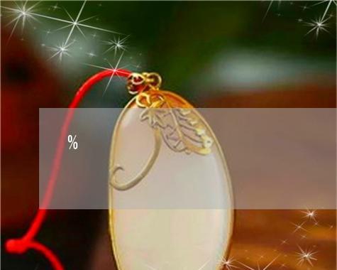 《以幻脸》通关攻略（迎接心理战与实力考验）  第2张