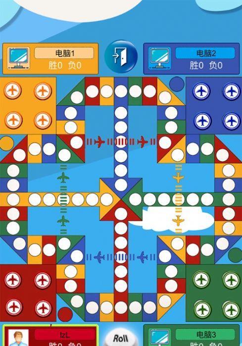 尽情享受欢乐飞行棋的乐趣（一款好玩的家庭游戏）  第3张