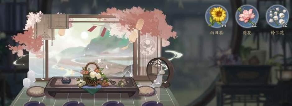 《以花亦山心之月》游戏探索攻略（探秘月外景）  第3张