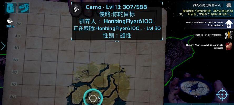 方舟游戏中如何获取方舟树脂（探秘树脂龙头的放置技巧）  第3张
