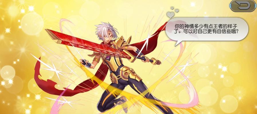 方块骑士（感受中世纪魅力）  第3张