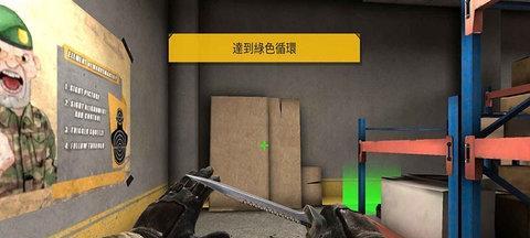 反恐计划中的好玩游戏模式（多种游戏模式让你畅玩战斗）  第1张