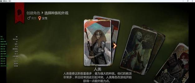探索翻译缺失的游戏玩法（揭秘游戏玩家未曾涉足的翻译领域）  第1张