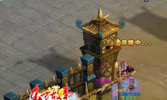 玩游戏也能发家致富！  第3张