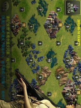 《二战风云2》前期快速发展攻略（掌握关键技巧）  第1张