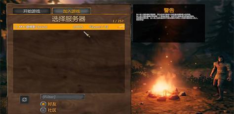 掌握蹲伏式机器人，玩转前期游戏（前期攻略）  第1张