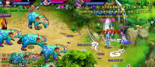 《斗破苍穹》游戏攻略大全（斗气世界的探险之旅）  第3张