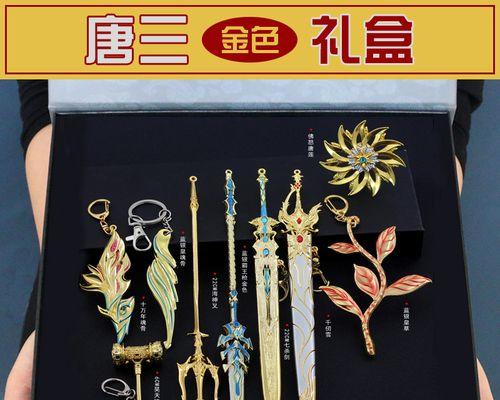 斗罗大陆武魂觉醒土系魂骨选择攻略（如何在游戏中选择最佳的土系魂骨）  第2张