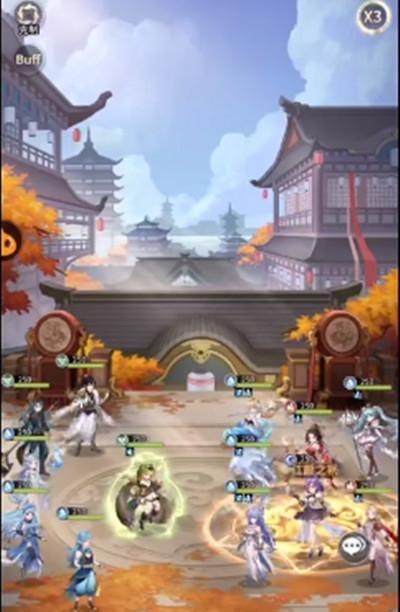 斗罗大陆（掌握九心海棠搭配技巧）  第1张