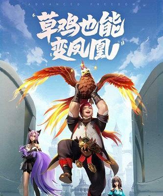 掌握地系武魂，打造最强战斗力（掌握地系武魂）  第2张