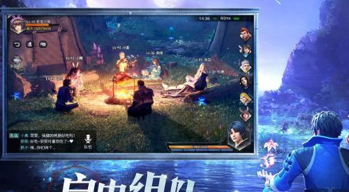 《斗罗大陆魂师对决唐三攻略》（唐三在魂师对决游戏中的技能搭配与应用）  第1张
