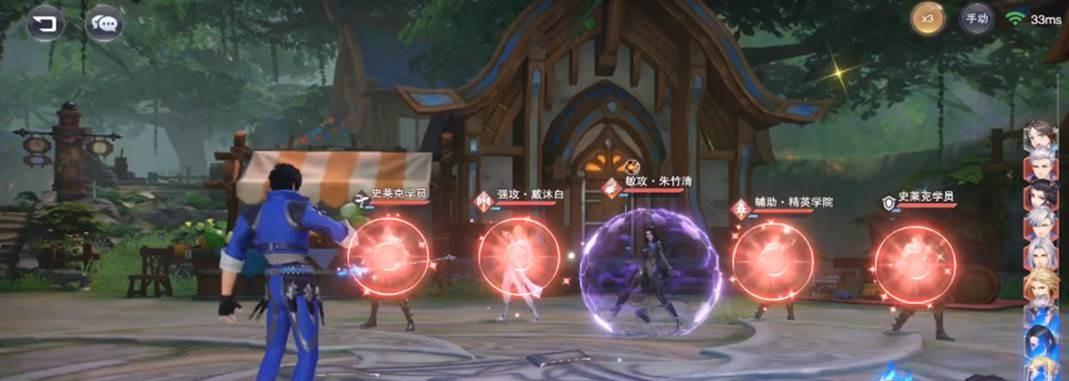 斗罗大陆魂师对决中如何获得泰小猿宠物（掌握技巧）  第1张