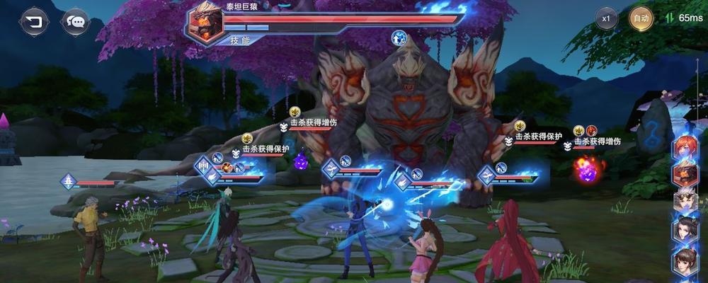 《斗罗大陆魂师对决PVP先手沉默流玩法攻略》（魂师对决）  第1张