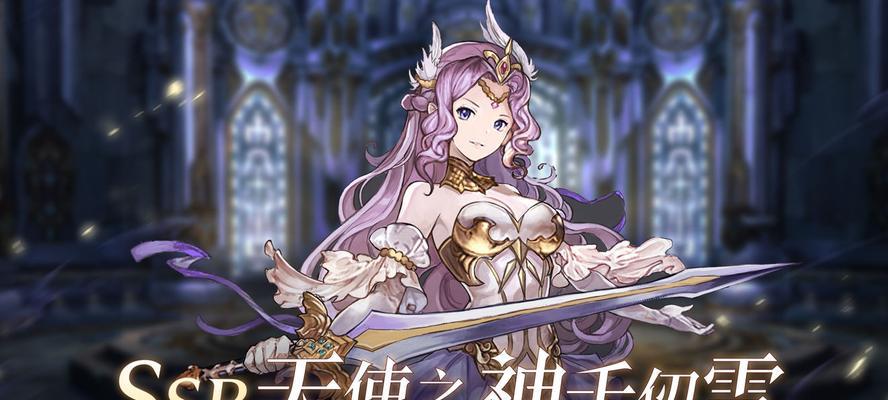 斗罗大陆斗神再临（游戏中海魔女角色的特点和优缺点分析）  第2张