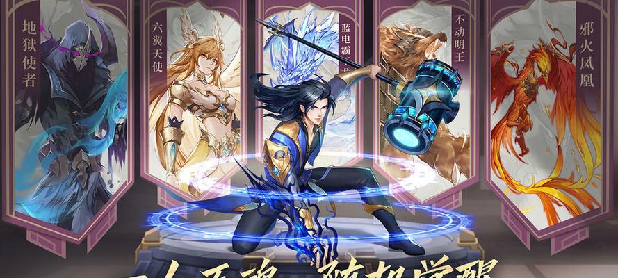 《绝世唐门手游武魂觉醒双生武魂全面解析》（揭秘双生武魂的特点和使用技巧）  第2张