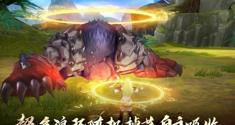 斗罗大陆2绝世唐门昊天锤觉醒方法详解（打造最强昊天锤）  第1张
