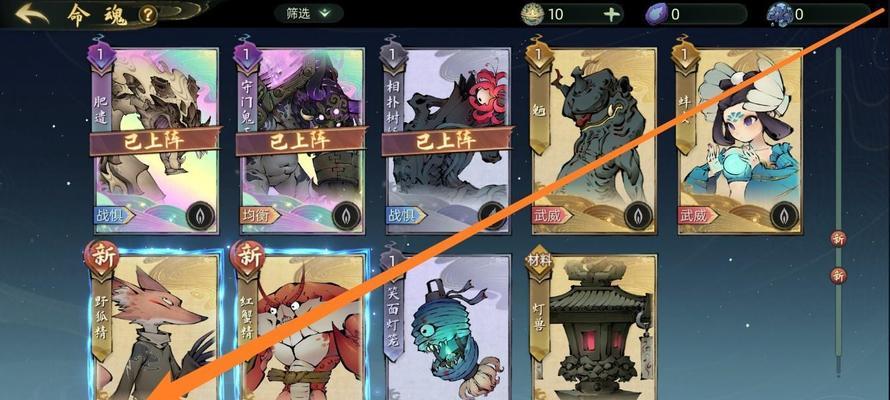 《游戏中斗诡平民的职业选择及技巧》（掌握关键技能）  第1张