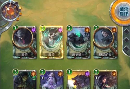 《卡片任务速刷攻略》（卡牌技巧帮你轻松过关）  第3张